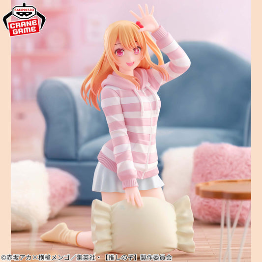 Banpresto Crane Game Oshi no Ko Ruby Hoshino Relax time Figure main product photo