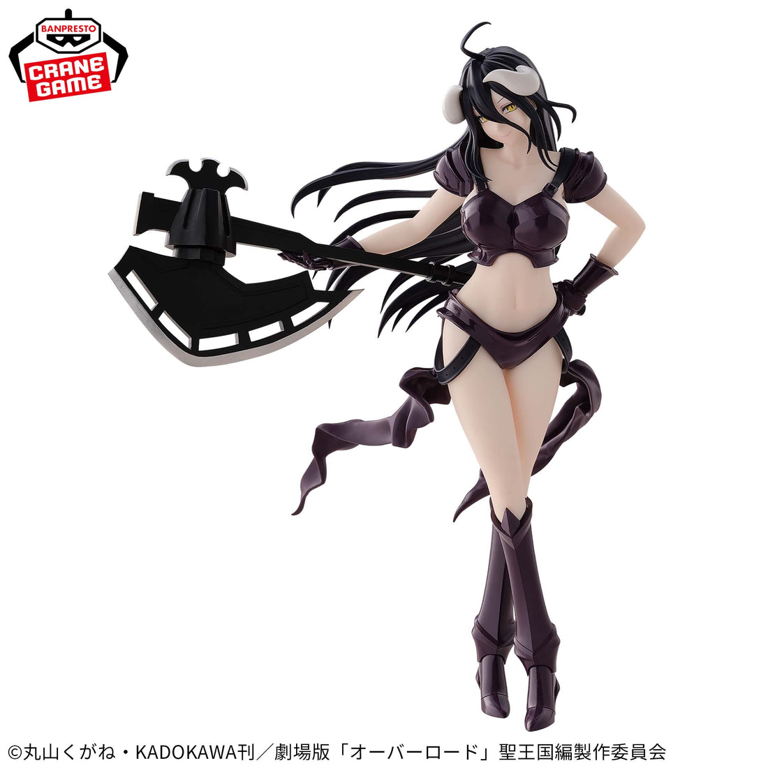 Banpresto Crane Game Overlord Albedo Bikini Armor Version Figure alternate product photo 2