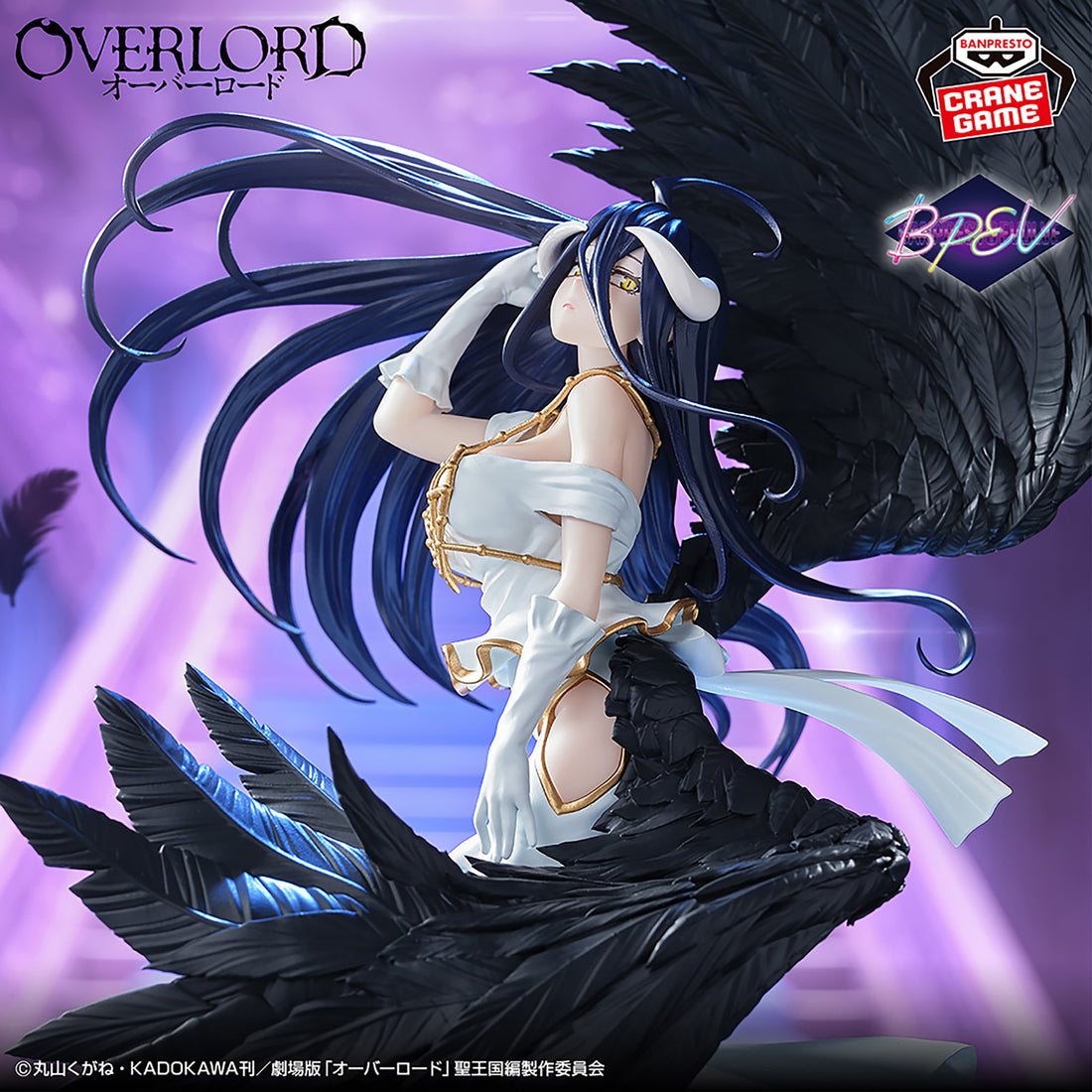 Banpresto Crane Game Overlord Albedo Empress of Darkness BANPRESTO EVOLVE Figure main product photo