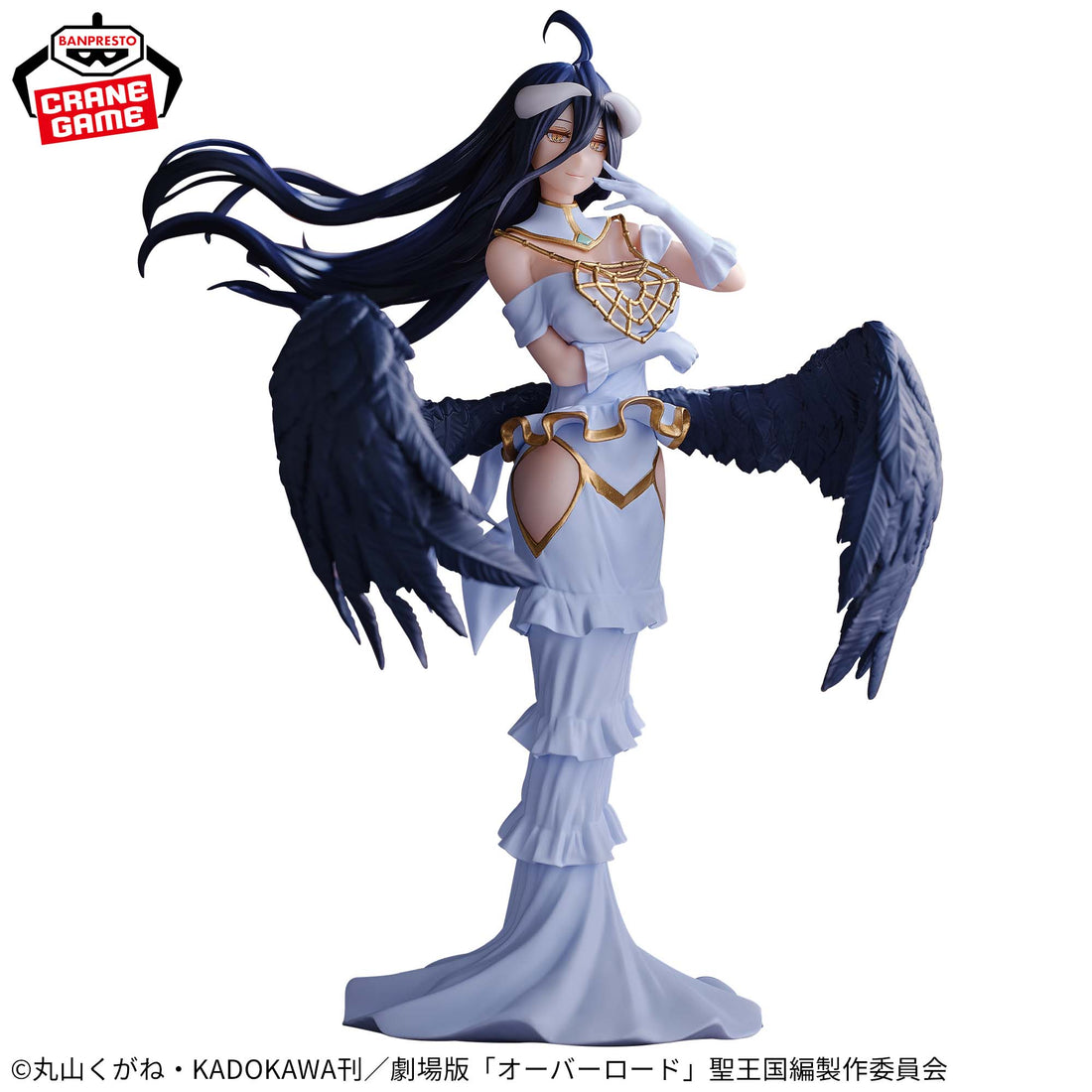 Banpresto Crane Game Overlord Albedo Figure alternate product photo 2