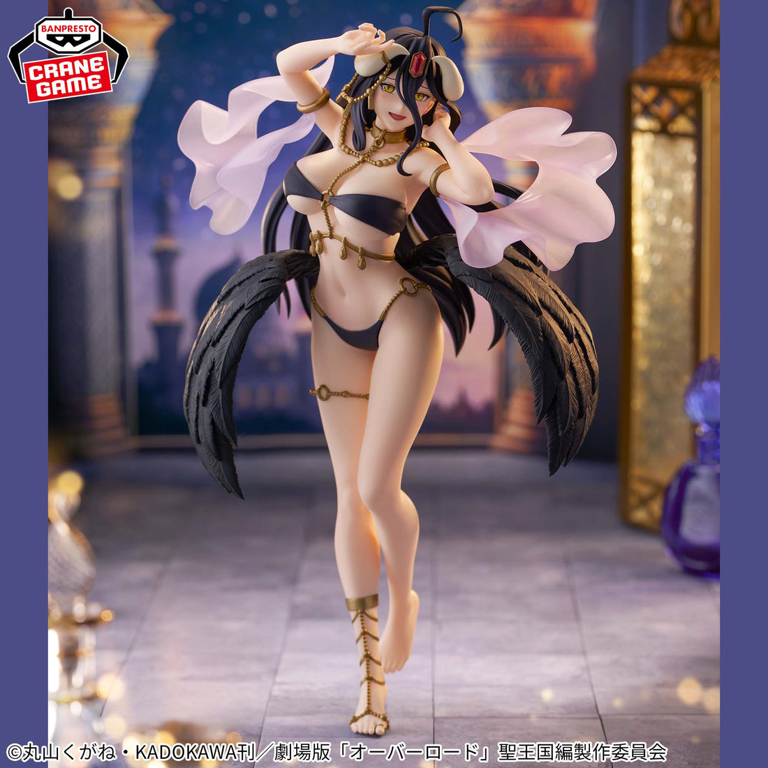 Banpresto Crane Game Overlord Albedo One Thousand and One Nights Classical Tuning Figure alternate product photo 3