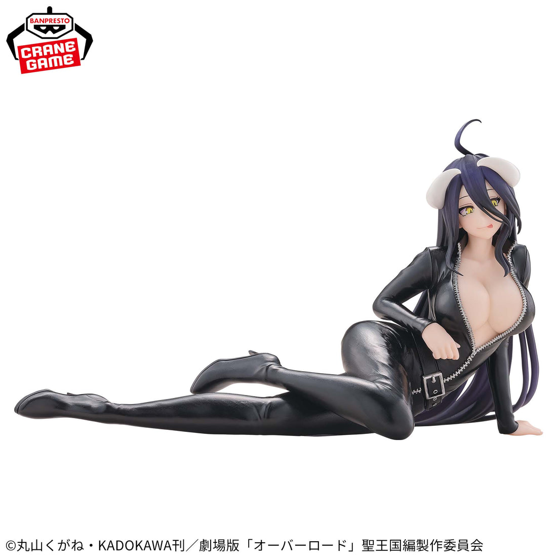 Banpresto Crane Game Overlord Albedo Relax time Figure alternate product photo 2