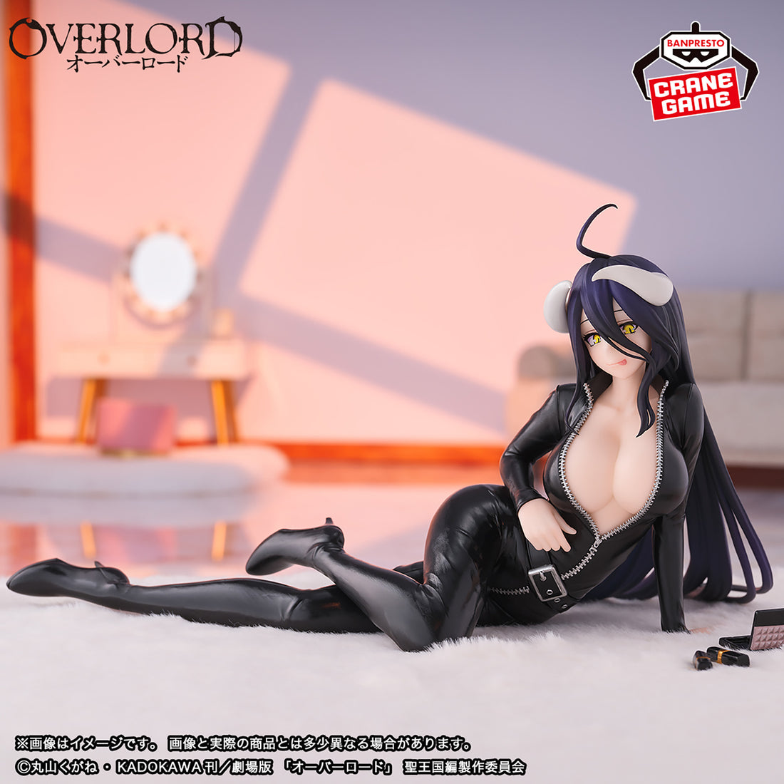 Banpresto Crane Game Overlord Albedo Relax time Figure alternate product photo 3