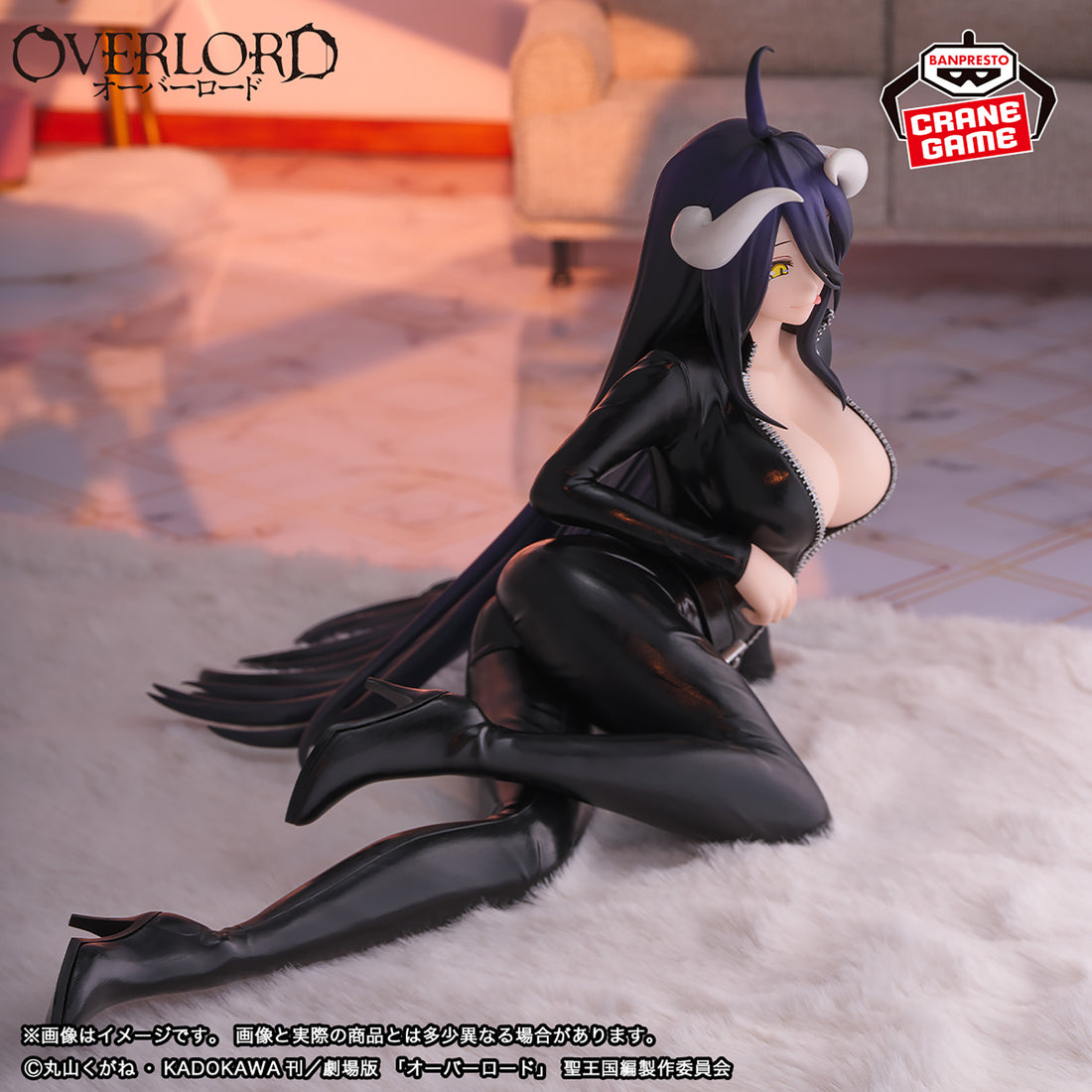 Banpresto Crane Game Overlord Albedo Relax time Figure alternate product photo 4