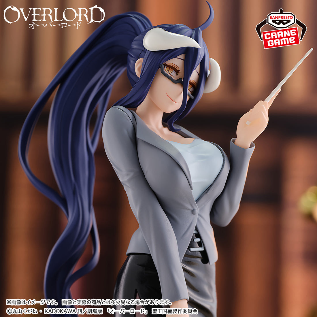 Banpresto Crane Game Overlord Albedo Teacher Style Figure alternate product photo 4