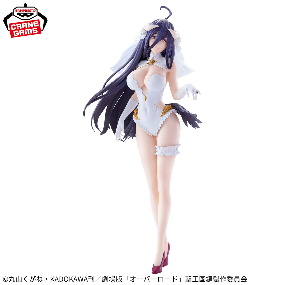 Banpresto Crane Game Overlord Albedo Wedding Version GLITTER&GLAMOURS Figure alternate product photo 2