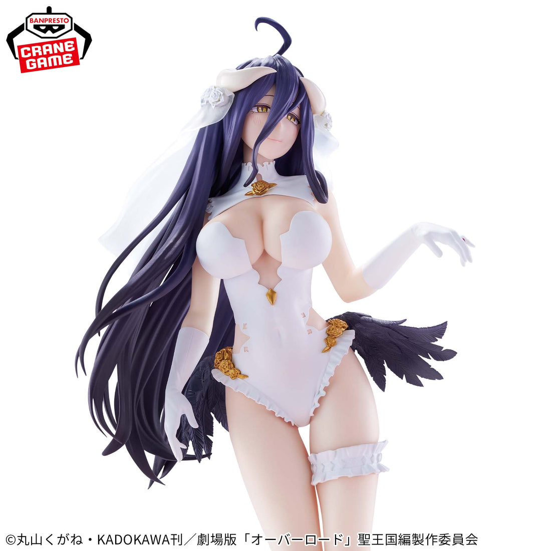 Banpresto Crane Game Overlord Albedo Wedding Version GLITTER&GLAMOURS Figure alternate product photo 3