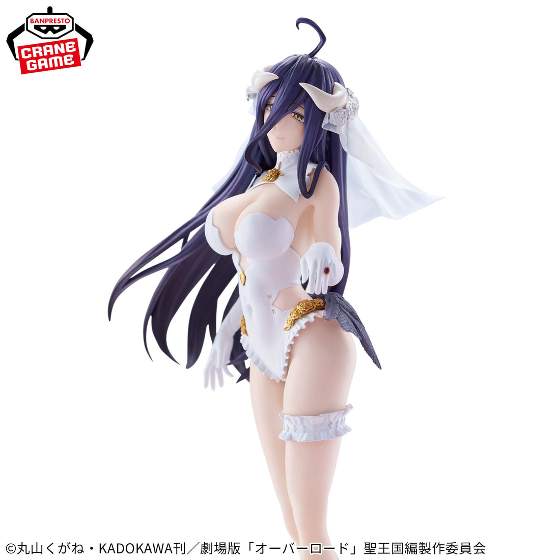 Banpresto Crane Game Overlord Albedo Wedding Version GLITTER&GLAMOURS Figure alternate product photo 5