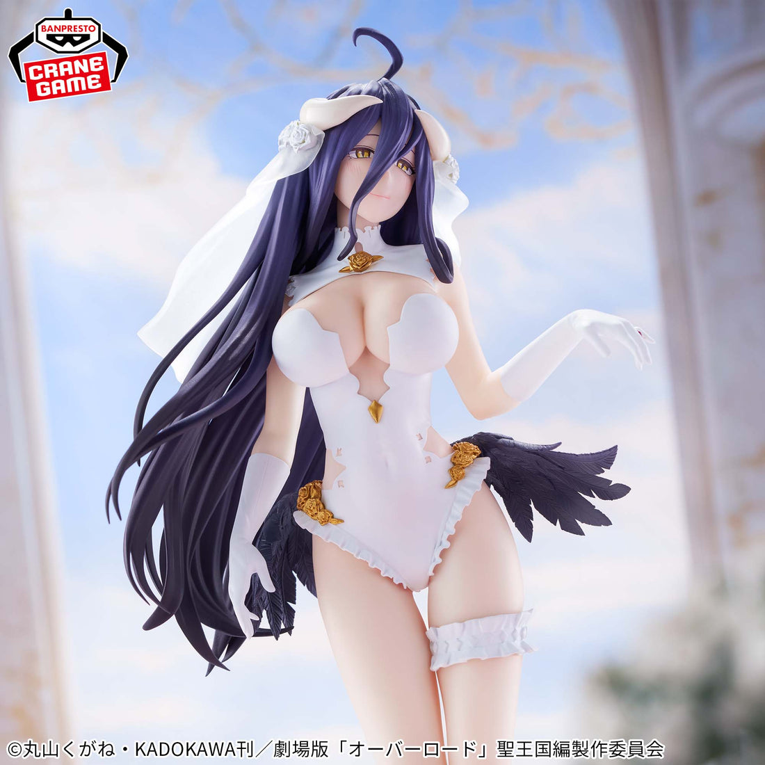 Banpresto Crane Game Overlord Albedo Wedding Version GLITTER&GLAMOURS Figure alternate product photo 6