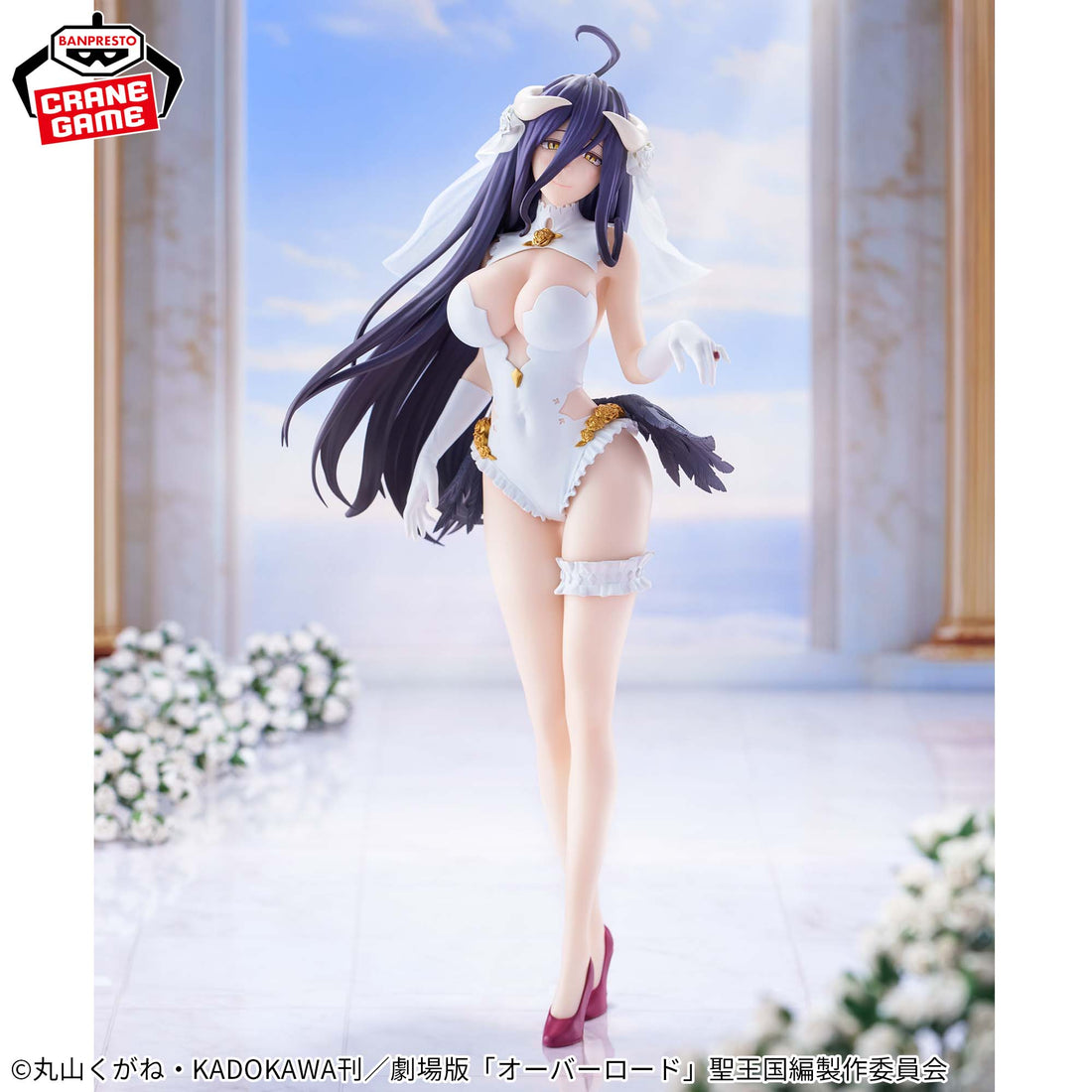 Banpresto Crane Game Overlord Albedo Wedding Version GLITTER&GLAMOURS Figure alternate product photo 9