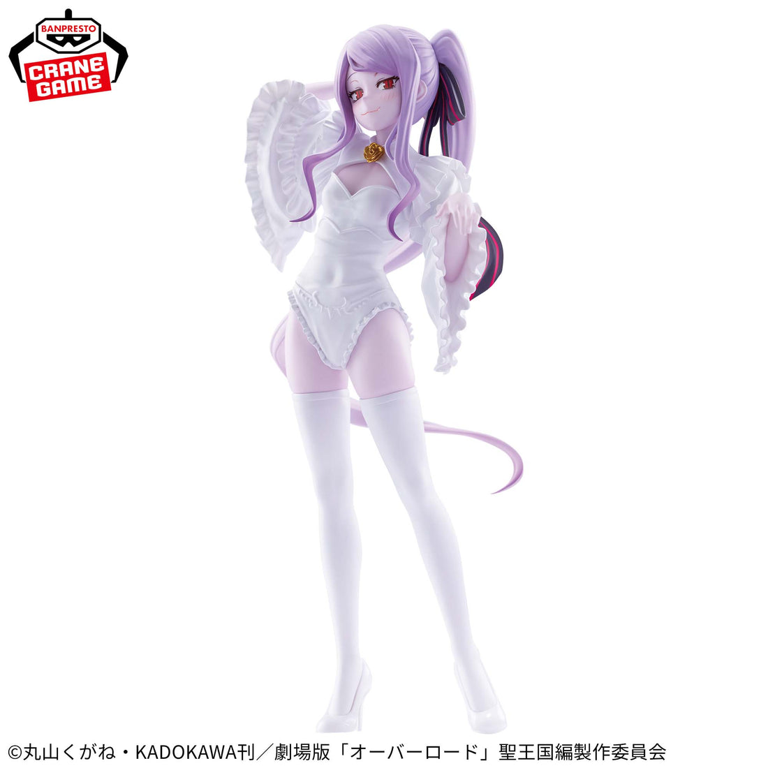 Banpresto Crane Game Overlord Shalltear Bloodfallen Wedding Version GLITTER&GLAMOURS Figure alternate product photo 2