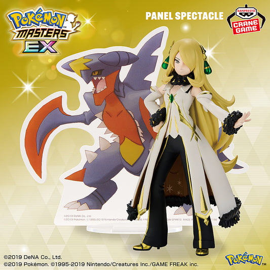Banpresto Crane Game Pokemon Masters EX Cynthia Arceus Outfit PANEL SPECTACLE Figure main product photo