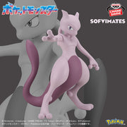 Banpresto Crane Game Pokemon Mewtwo SOFVIMATES Figure main product photo