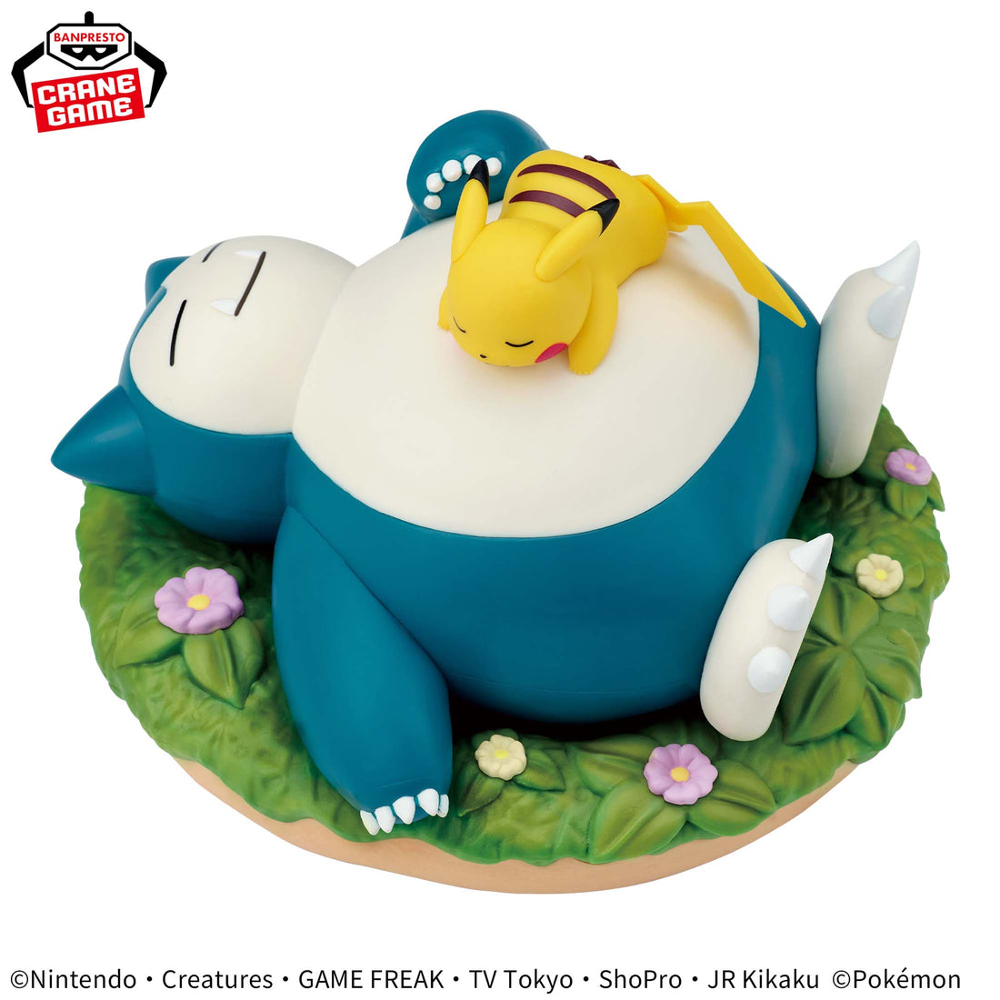 Banpresto Crane Game Pokemon Pikachu & Snorlax Relaxing Time Figure alternate product photo 2
