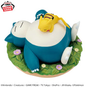 Banpresto Crane Game Pokemon Pikachu & Snorlax Relaxing Time Figure alternate product photo 2