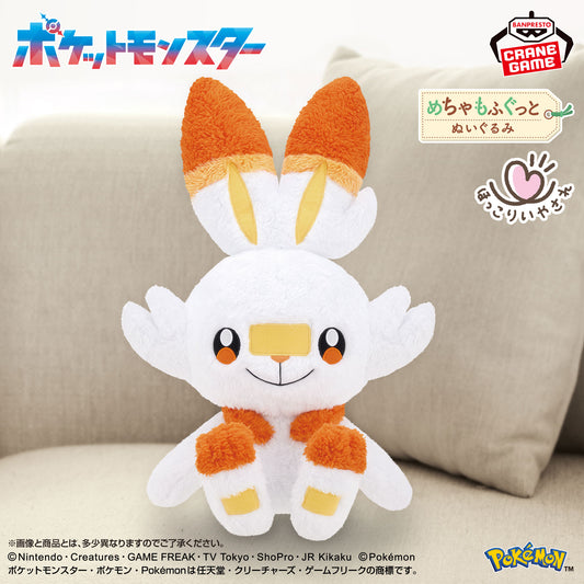 Banpresto Crane Game Pokemon Scorbunny Mecha Mofugutto Relaxing Plush main product photo