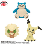 Banpresto Crane Game Pokemon Snorlax Whimsicott and Mimikyu Gentle Feelings Plush alternate product photo 2