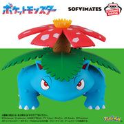 Banpresto Crane Game Pokemon Venusaur SOFVIMATES Figure main product photo