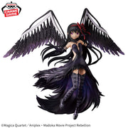 Banpresto Crane Game Puella Magi Madoka Magica Devil Homura BANPRESTO EVOLVE Figure alternate product photo 2