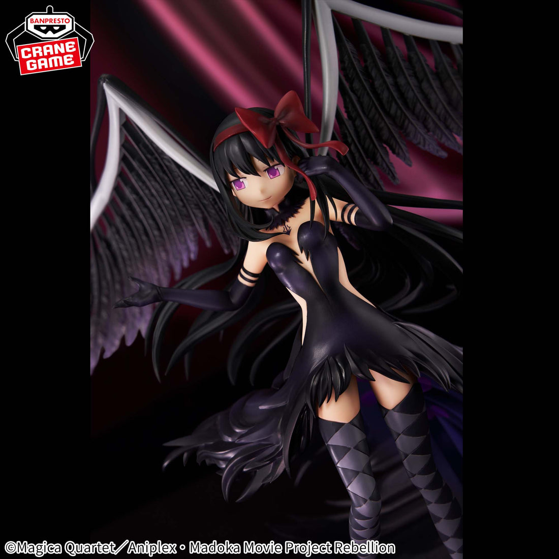Banpresto Crane Game Puella Magi Madoka Magica Devil Homura BANPRESTO EVOLVE Figure alternate product photo 4