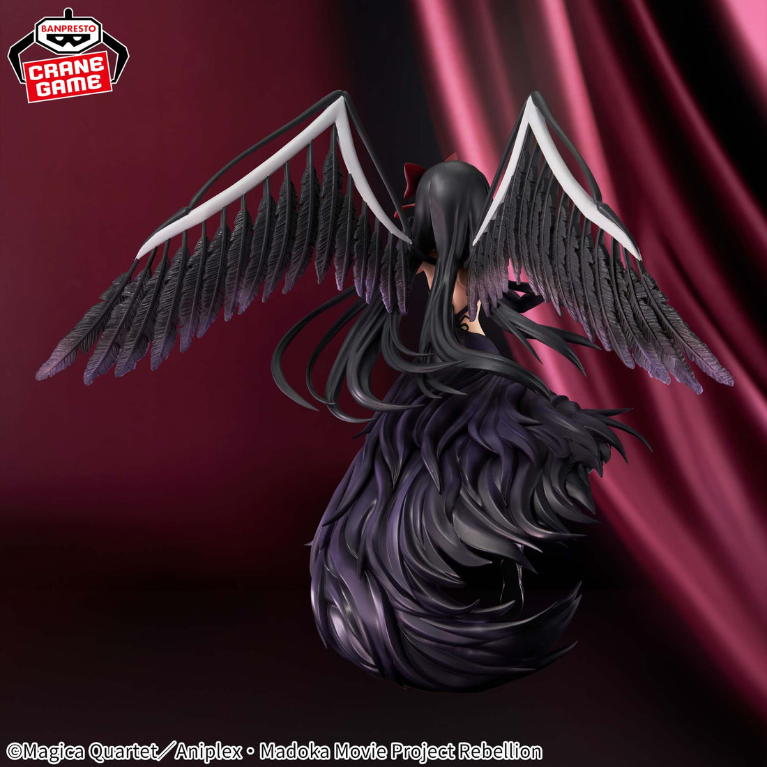 Banpresto Crane Game Puella Magi Madoka Magica Devil Homura BANPRESTO EVOLVE Figure alternate product photo 5