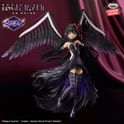 Banpresto Crane Game Puella Magi Madoka Magica Devil Homura BANPRESTO EVOLVE Figure main product photo