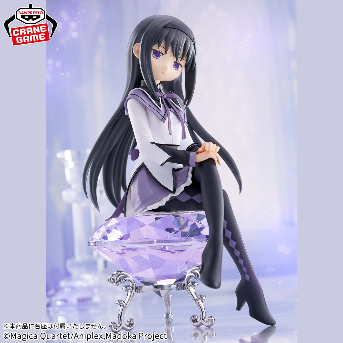 Banpresto Crane Game Puella Magi Madoka Magica Homura Akemi Rebellion Figure alternate product photo 3