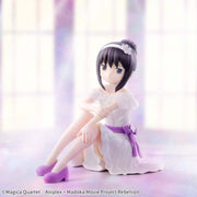 Banpresto Crane Game Puella Magi Madoka Magica Homura Akemi Rebellion Serenus couture Figure alternate product photo 5