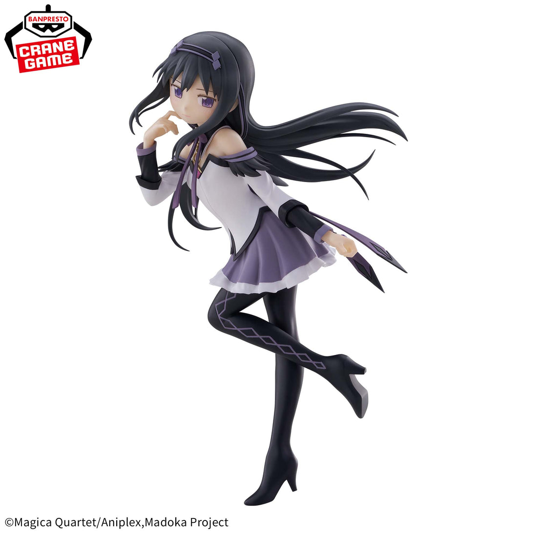 Banpresto Crane Game Puella Magi Madoka Magica Homura Akemi Walpurgisnacht Rising Figure alternate product photo 2