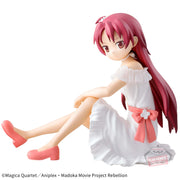 Banpresto Crane Game Puella Magi Madoka Magica Kyoko Sakura Rebellion Serenus couture Figure alternate product photo 2