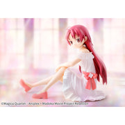 Banpresto Crane Game Puella Magi Madoka Magica Kyoko Sakura Rebellion Serenus couture Figure alternate product photo 5