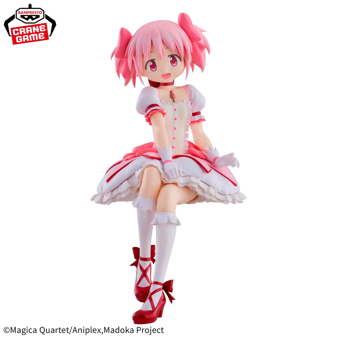 Banpresto Crane Game Puella Magi Madoka Magica Madoka Kaname Rebellion Figure alternate product photo 2