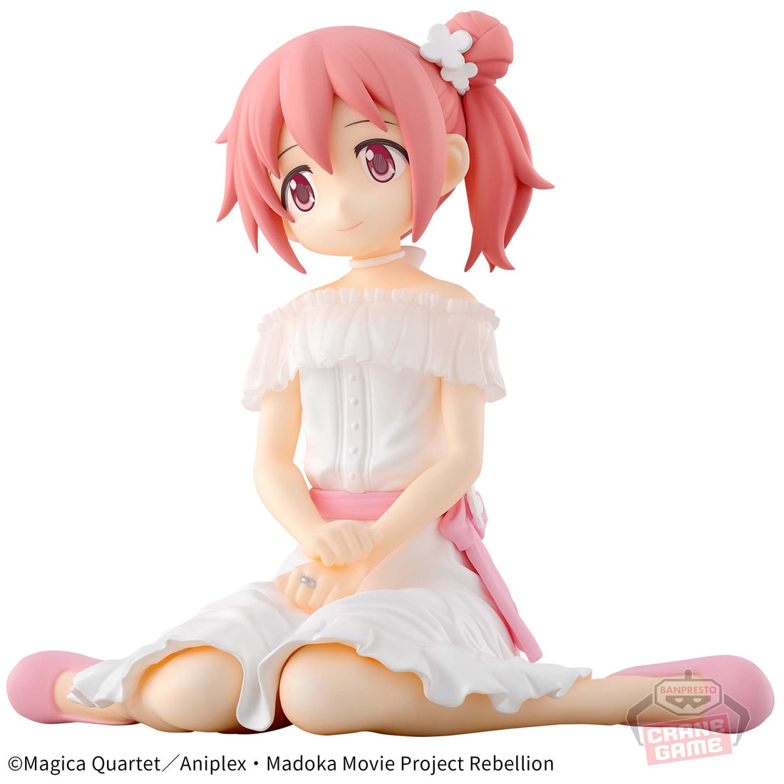 Banpresto Crane Game Puella Magi Madoka Magica Madoka Kaname Rebellion Serenus couture Figure alternate product photo 2