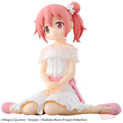 Banpresto Crane Game Puella Magi Madoka Magica Madoka Kaname Rebellion Serenus couture Figure alternate product photo 2