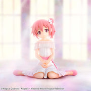 Banpresto Crane Game Puella Magi Madoka Magica Madoka Kaname Rebellion Serenus couture Figure alternate product photo 3