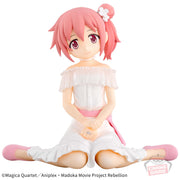 Banpresto Crane Game Puella Magi Madoka Magica Madoka Kaname Rebellion Serenus couture Figure main product photo