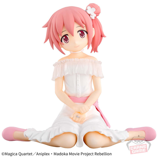 Banpresto Crane Game Puella Magi Madoka Magica Madoka Kaname Rebellion Serenus couture Figure main product photo