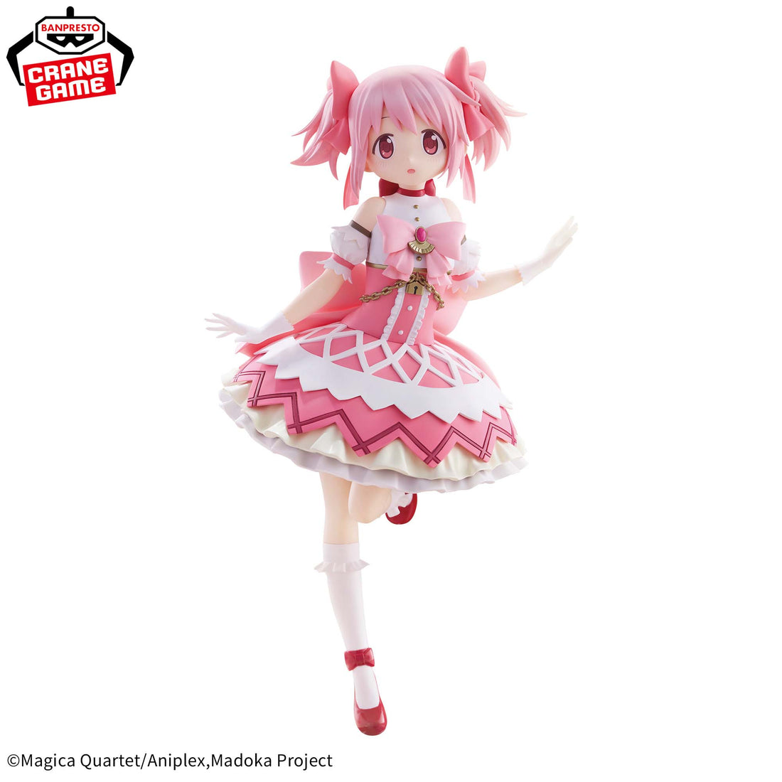 Banpresto Crane Game Puella Magi Madoka Magica Madoka Kaname Walpurgisnacht Rising Figure alternate product photo 2