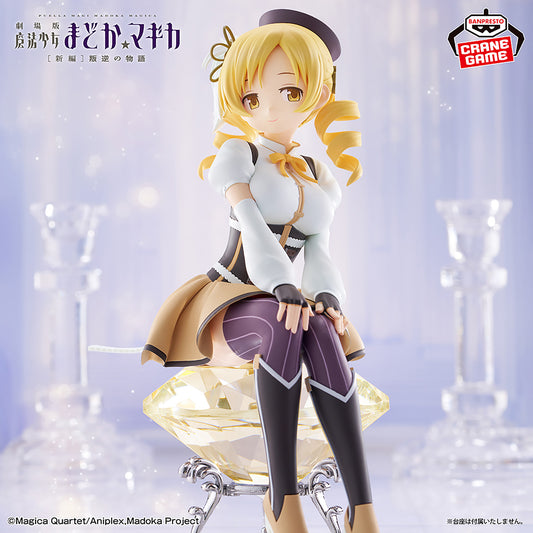 Banpresto Crane Game Puella Magi Madoka Magica Mami Tomoe Rebellion Figure main product photo