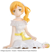 Banpresto Crane Game Puella Magi Madoka Magica Mami Tomoe Rebellion Serenus couture Figure alternate product photo 3