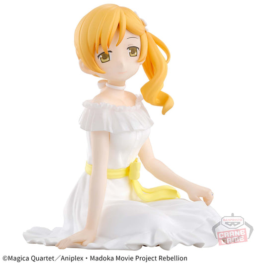 Banpresto Crane Game Puella Magi Madoka Magica Mami Tomoe Rebellion Serenus couture Figure main product photo
