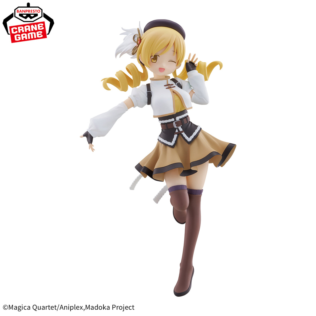 Banpresto Crane Game Puella Magi Madoka Magica Mami Tomoe Walpurgisnacht Rising Figure alternate product photo 2