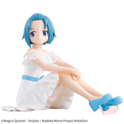Banpresto Crane Game Puella Magi Madoka Magica Sayaka Miki Rebellion Serenus couture Figure alternate product photo 3