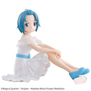 Banpresto Crane Game Puella Magi Madoka Magica Sayaka Miki Rebellion Serenus couture Figure main product photo