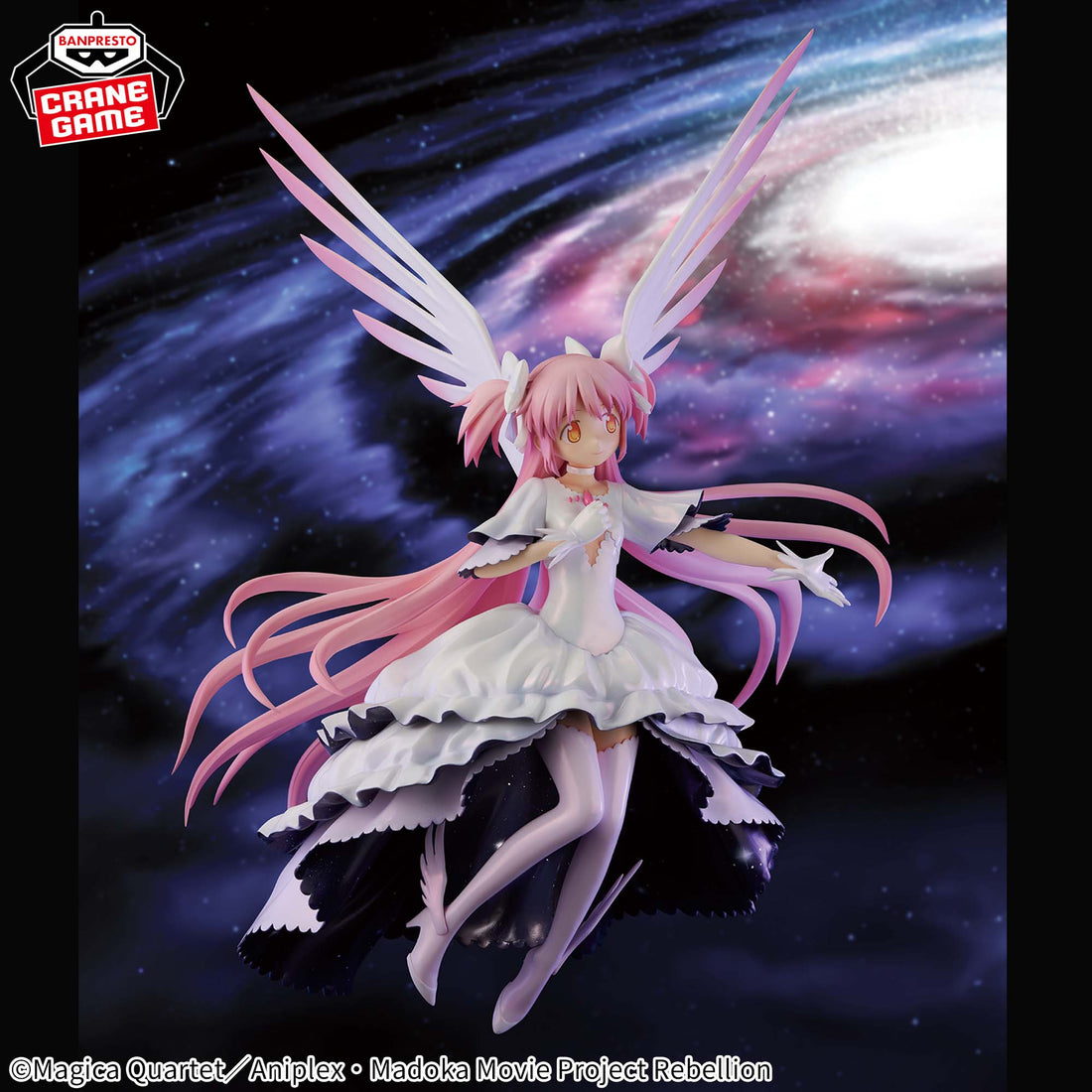 Banpresto Crane Game Puella Magi Madoka Magica Ultimate Madoka BANPRESTO EVOLVE Figure alternate product photo 3