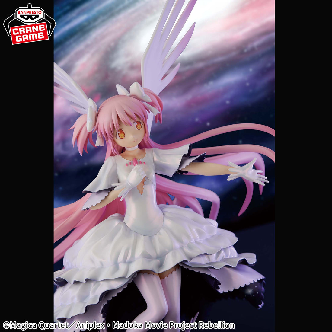 Banpresto Crane Game Puella Magi Madoka Magica Ultimate Madoka BANPRESTO EVOLVE Figure alternate product photo 5
