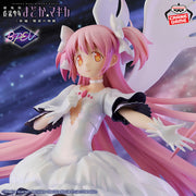 Banpresto Crane Game Puella Magi Madoka Magica Ultimate Madoka BANPRESTO EVOLVE Figure alternate product photo 6