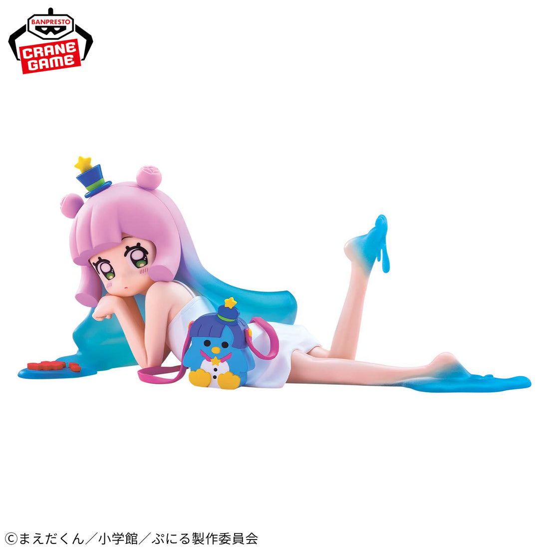 Banpresto Crane Game Puniru Is a Kawaii Slime Puniru Relax time Figure alternate product photo 2