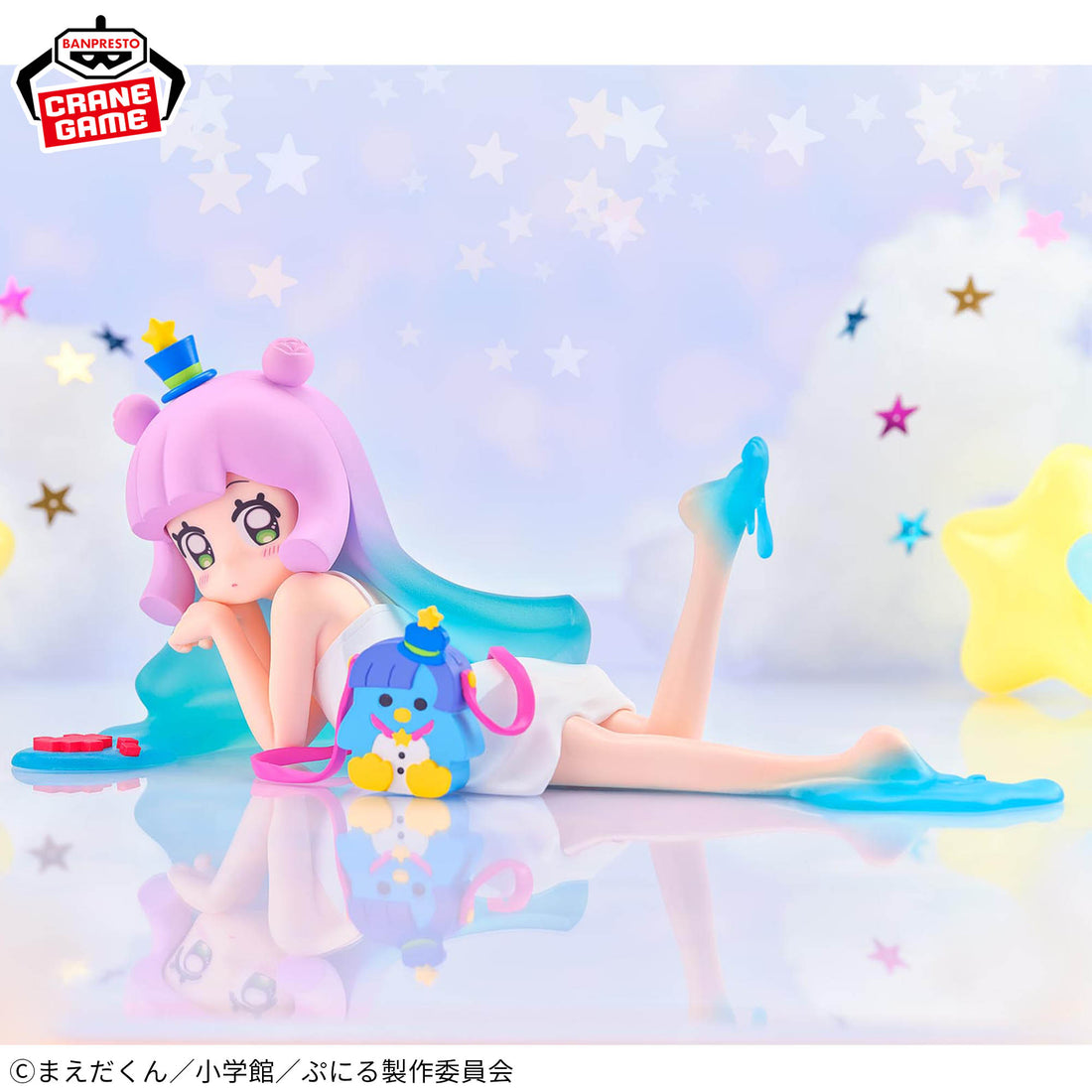 Banpresto Crane Game Puniru Is a Kawaii Slime Puniru Relax time Figure alternate product photo 3