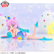 Banpresto Crane Game Puniru Is a Kawaii Slime Puniru Relax time Figure alternate product photo 3